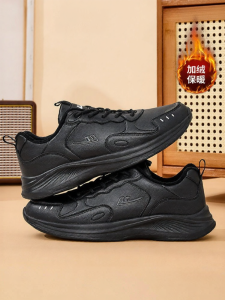 Warrior | Trendy Winter Running Shoes Mens