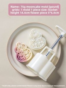 MEIDI | Creative Chinese Style Mooncake Mold