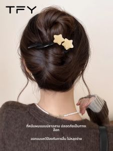 TFY | Safe Alternative Hair Clip