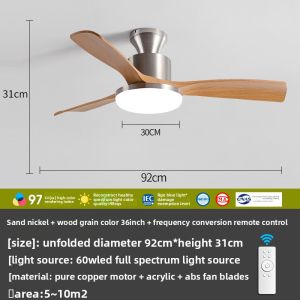 KAIRUI | Strong Silent Modern Variable Speed Ceiling Fan Light