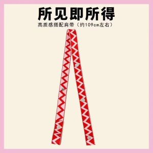 Red Knitted Handbag Wedding Celebration Gift Bag Soft Fabric Wedding Guest Return Gift Bag New Chinese Style Handbag