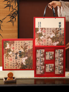 Hộp Quà Tặng Bánh Trung Thu Mới Hộp Rỗng Hộp Đóng Gói Bánh Trung Thu Lớn Hộp Đựng Bánh Nướng DIY Dụng Cụ Nhà Bếp BBQ Đồ Làm Bánh Dứa Tart Hộp Đóng Gói