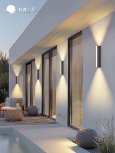 VINCAN | Waterproof Outdoor Wall Light