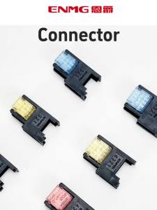 ENMG | ENMG ECON Quick Plug No-Strip Sensor Photoelectric Switch E-Con Connector 3 Pole 4 Pole Horizontal Press Base 4 Pins 4 Positions