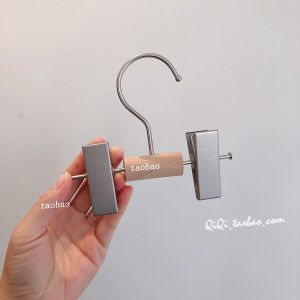 Log Style Small Trouser Press Mini Hanger Baby Pet Clothes Hanger Chapelet Home Clothing Store Pet Shop Clip