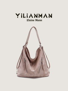 Elegant Womens Large Capacity Backpack Commuter Dual Shoulder Crossbody Bag Casual Style Zipper Closure Soft Hand Feel