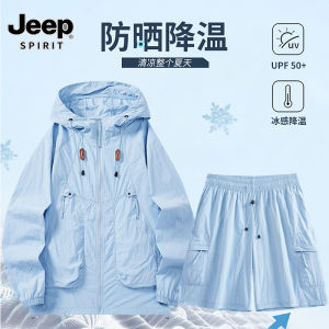 Jeep Spirit 1941 estd trùm đầu Áo khoác chống nắng ngoài trời nam mỏng mùa hè phong cách hoài cổ Mỹ phong cách cặp đôi đơn giản lỏng lẻo