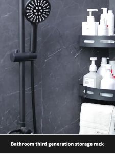 HONGMO Black Bathroom wall triangular storage rack without punching kitchen storage corner rack Toilet Corner Shelf