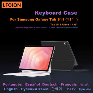 LFOIQN Magic Keyboard Case For Samsung Galaxy Tab S11 11 inch S11 Ultra 14.6 2025 Tablet Smart Book Cover Key Magnetic Backlight