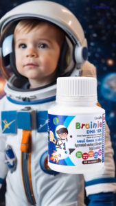 Brainie DHA 10X แท็บเล็ตบำรุงสมองและสมรรถภาพเด็ก สูตรออร์แกนิค ไม่มีกลูเตนและลactose
