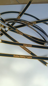 custom nama selempang boneka / request nama selempang