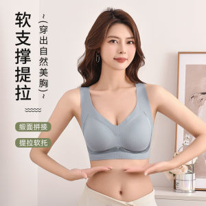 Seamless Plus Size Push Up Bra For Women Wireless Fixed Cup Soft Support Lift Breathable Sports Camisole Underwear