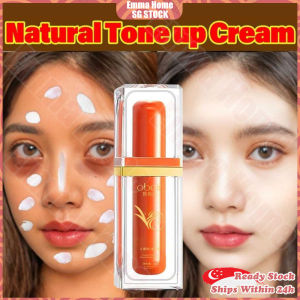 🚀𝙎𝙂 𝙨𝙩𝙤𝙘𝙠🚀 Five vitamin c tone up cream / Whitening concealer cream / Five vitamin c natural makeup cream / VC素颜霜 / 五重维c素颜霜