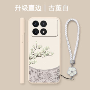 Redmi K70 Womens Phone Case Vintage Style Liquid Silicone Protective Cover Full Lens Protection Anti-Fall Pocket Magnolia