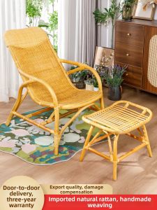 HEIFAN | Relaxing Small Home Outdoor Rattan Chair