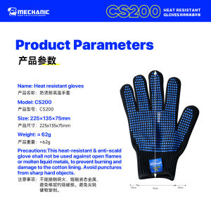 MECHANIC | NEW MECHANIC CS200 Heat Resistant Gloves for Phone Electronic Parts Repair Anti-static Protective Non-Slip Dot Design Gloves