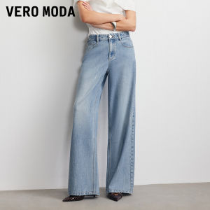 Vero Moda | Quần Jeans Tencel Xòe