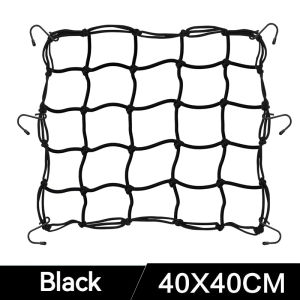 SULAITE | 40x40cm Motorcycle Cargo Net Reflective 6 Hooks High Elastic Bungee Luggage Mesh for Helmet Fuel Tank Seat Night Safety Black