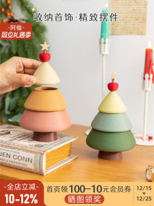 Adorable Jewelry Storage Box Creative Cartoon Style Small Size Childrens Hair Accessories Rings Necklace Earring Organizer