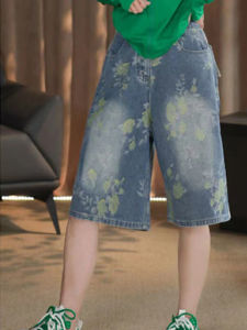 Shalldoer | Quần Jeans Denim Ống Thẳng Rộng Phong Cách Cổ Điển Cho Nữ Quần Dài Bảy Mảnh Thời Trang Mùa Hè Thường Ngày Quần Áo Thường Ngày