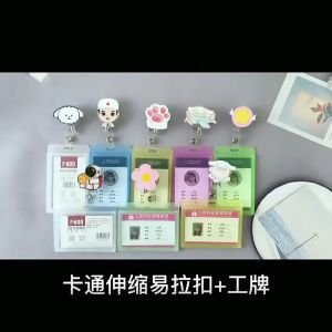 1pcs Retractable Cartoon Doctor Nurse Name Card Holder ID Holder Badge Holder Clip