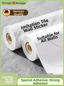 O Margo | Waterproof Moisture-proof Marble-design Wall Sticker