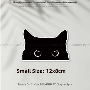 chapter byte | Cartoon Fun Black Cat Sticker