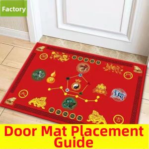 Non-slip and Cleanable Doormat