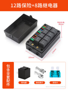 Car 6-Way Fuse Box with Relay Box Assembly 12-Way 10-Way 8-Way Restoration Circuit Protection Fuse Box