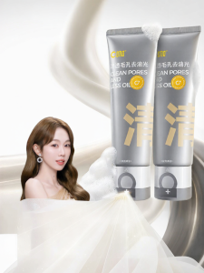 CKA | Oil Control Pore Cleansing Gentle Facial Cleanser