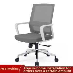 Ergonomic Breathable Back Support Chair