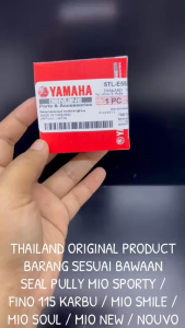 Seal Pully Original Mio Sporty / Fino 115 Karbu / Mio Smile / Mio Lama / Mio Soul 5TL KD119
