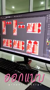 เสื้อกีฬาใส่สะบายยี่ห่อ Thunder sport แห้งไว