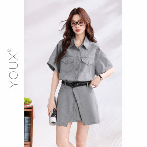 YOUXIANG | Bộ Đầm Áo Dài Và Chân Váy Kiểu Hàn Quốc Phong Cách Retro Giúp Gọn Gàng