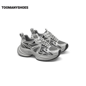 Toomanyshoes | New Mountain Biking Thick Sole Height Increasing Silver Dad Shoes