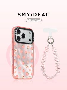 Smyideal | Magnetic Phone Case Multiple Designs