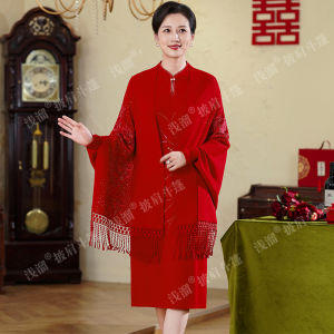 Elegant Cheongsam Shawl Wedding Outerwear Thickened Sleeve Red Wedding Banquet Coat for Mom And Grandma Autumn Winter High End