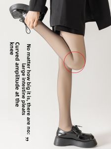 JIAZINI | Thickened Black Stockings Womens Autumn Winter Spring Naked Sensation False Transparency Meat Thick Velvet Double Layer Black Skin Tight Pantyhose