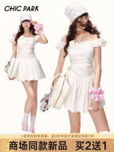 French Style Sweet One-Shoulder Dress Lantern Sleeve Ruffle Lace A-Line Short Skirt Gown Chic Park Fresh And Cute Design