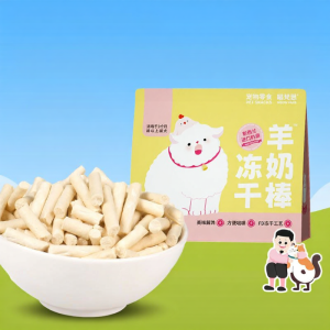 MIAOFANSI | Freeze-dried Goat Milk Bar Chicken Pet Snacks 50g