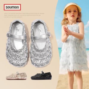 SOUMON | Spring/Summer New Design Lace Hollow Princess Shoes