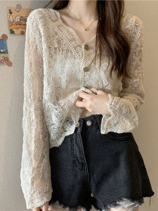 French Design Loose Lace Long Sleeve Sunproof Top