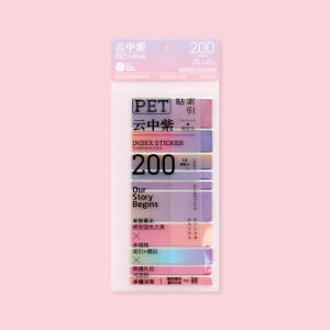 Initial Product PET Gradient Index Stickers Note Markers Transparent Sticky Notes Waterproof Writeable Notebook Folder Labels