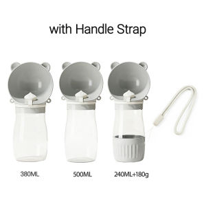 Portable Dog Water Bottle with Shoulder Strap 2 in 1 Pet Drinking Bowl for Small Large Dogs Cat Food Dispenser Yorkie Supplies