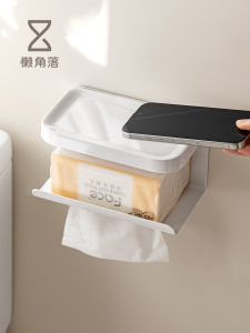 Lưới Treo Tường Đựng Giấy Vệ Sinh Góc Nhà Vệ Sinh Đồ Dùng Vệ Sinh Cá Nhân Thiết Bị Lưu Trữ Đồ Dùng Gia Đình