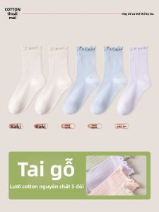 JINGCHI | Vớ Mid-Calf MESH Kháng Khuẩn Thấm Mồ Hôi Chống Hôi Thông Gió