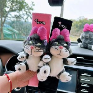 Cat Car Seat Belt Shoulder Cover Cute Universal Car Cartoon Lucy Kitten Car Interior Decorationtion Safety Belt Car Accessories