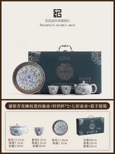 Mr. Jis Luxury Silver-Plated Blue-and-White Dotted Lotus High-End Gongfu Tea Set with Two Cups in Gift Box Suitable for Elders