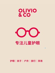 Olivio & Co | Magnetic Polarized UV Protection Custom Clip-on Sunglasses