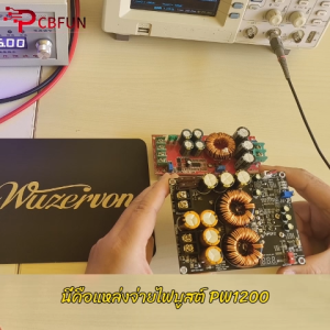 zk PW1200 แท้ โมดูลบูสต์ DC 1200W 10~50V 50A พร้อมจอ LED ปรับแรงดันได้ ใช้กับโซลาร์เซลล์ รถยนต์ แบตเตอรี่ DIY